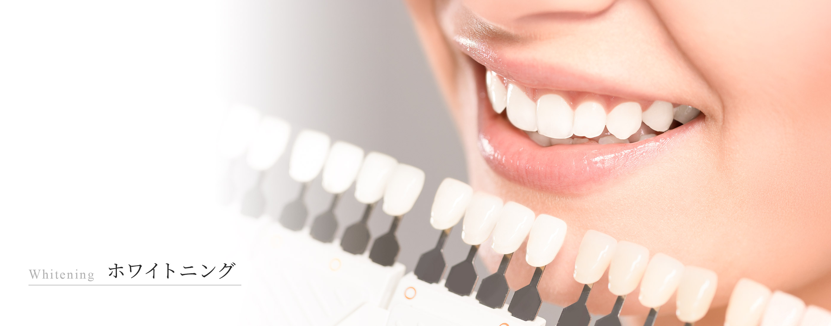 キービジュアル